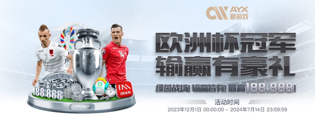 壹号pg电子游戏官方版