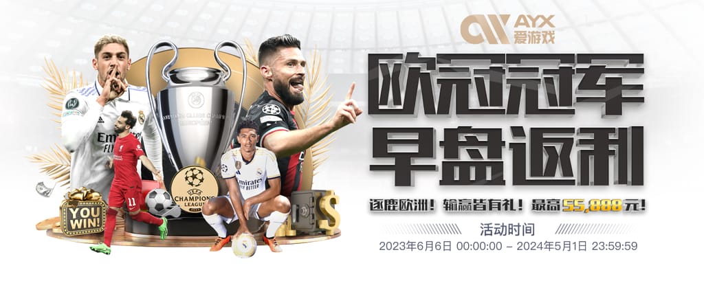 [流言板]欧媒：比斯利引起海外联赛关注，中国CBA方面的兴趣尤为浓厚