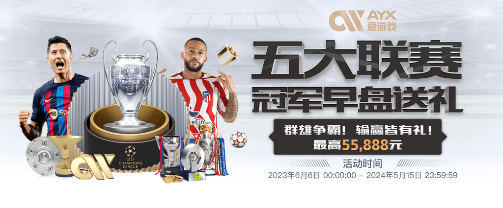 壹号pg电子游戏互通版