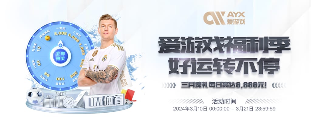 壹号pg电子游戏客户端