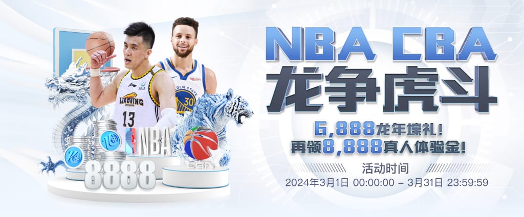 邮报：曼城竟与曼联同分，但瓜迪奥拉的球队依然走在正确轨道上