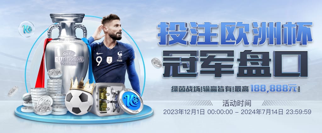 壹号pg电子游戏试玩版