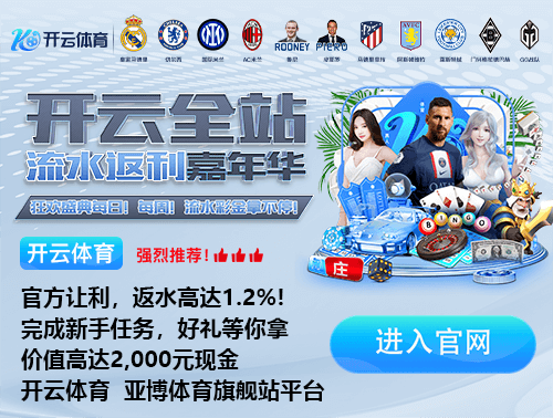 记者：邵佳一会带部分西海岸助手前往国足，并非所有人